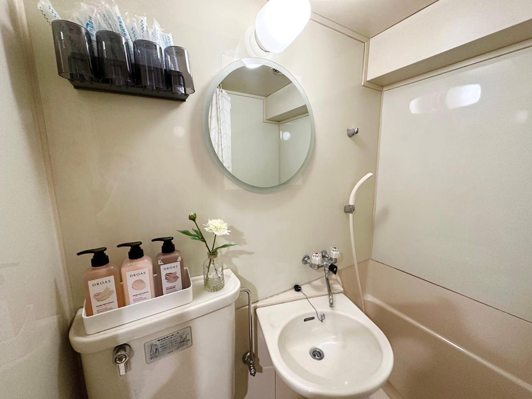 Shinjuku Center2/4mins From Shinjuku Sta./max4 Apartment Präfektur Tokio