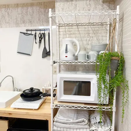 Shinjuku Center2/4Mins From Shinjuku Sta./Max4 Apartment Tokyo Exterior photo