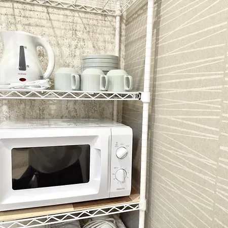 Shinjuku Center2/4Mins From Shinjuku Sta./Max4 Apartment Tokyo Exterior photo