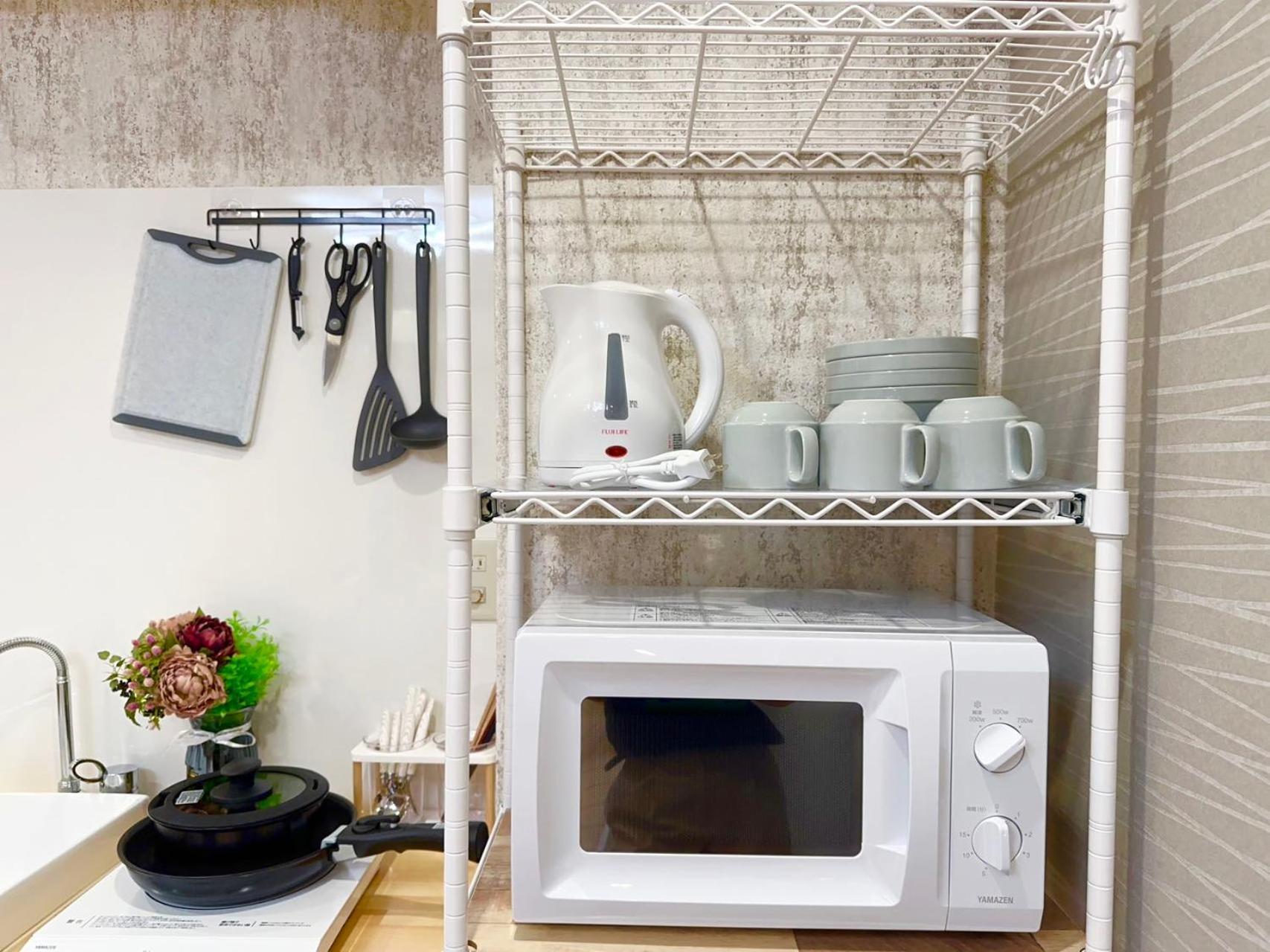 Shinjuku Center2/4mins From Shinjuku Sta./max4 公寓 東京都