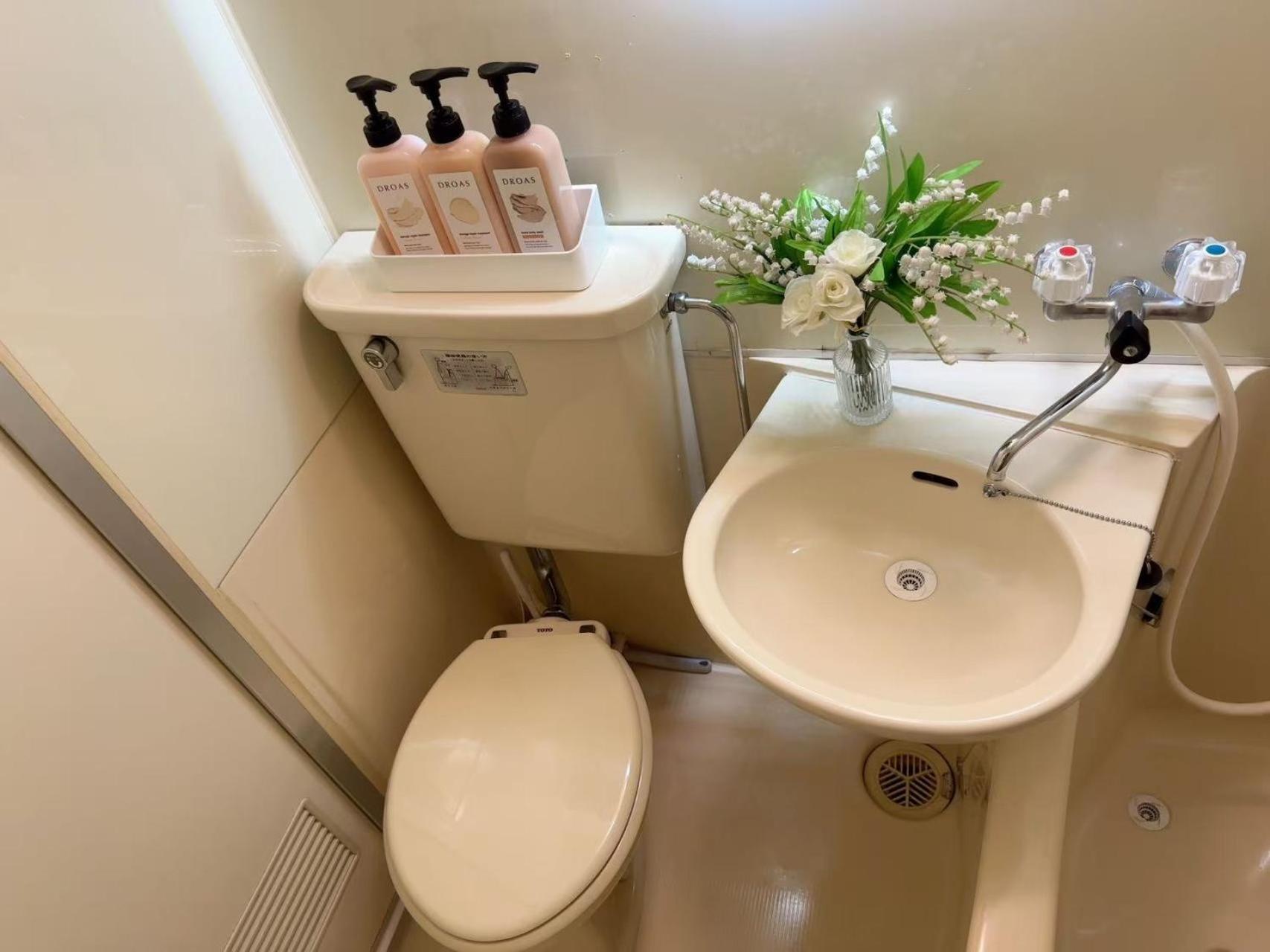 Shinjuku Center2/4mins From Shinjuku Sta./max4 東京都